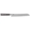 MIYABI 24 Cm Bread Knife