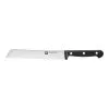 Zwilling 20 Cm Bread Knife