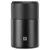 Zwilling Food Jar Black
